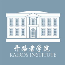 Kairos institute